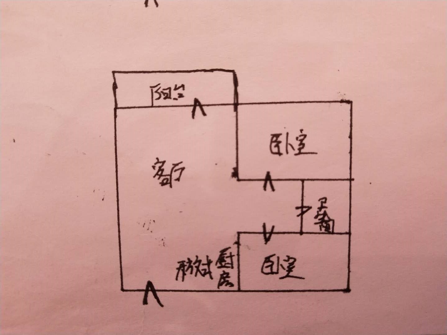 金棕榈  2室1厅1卫   245.00万客厅