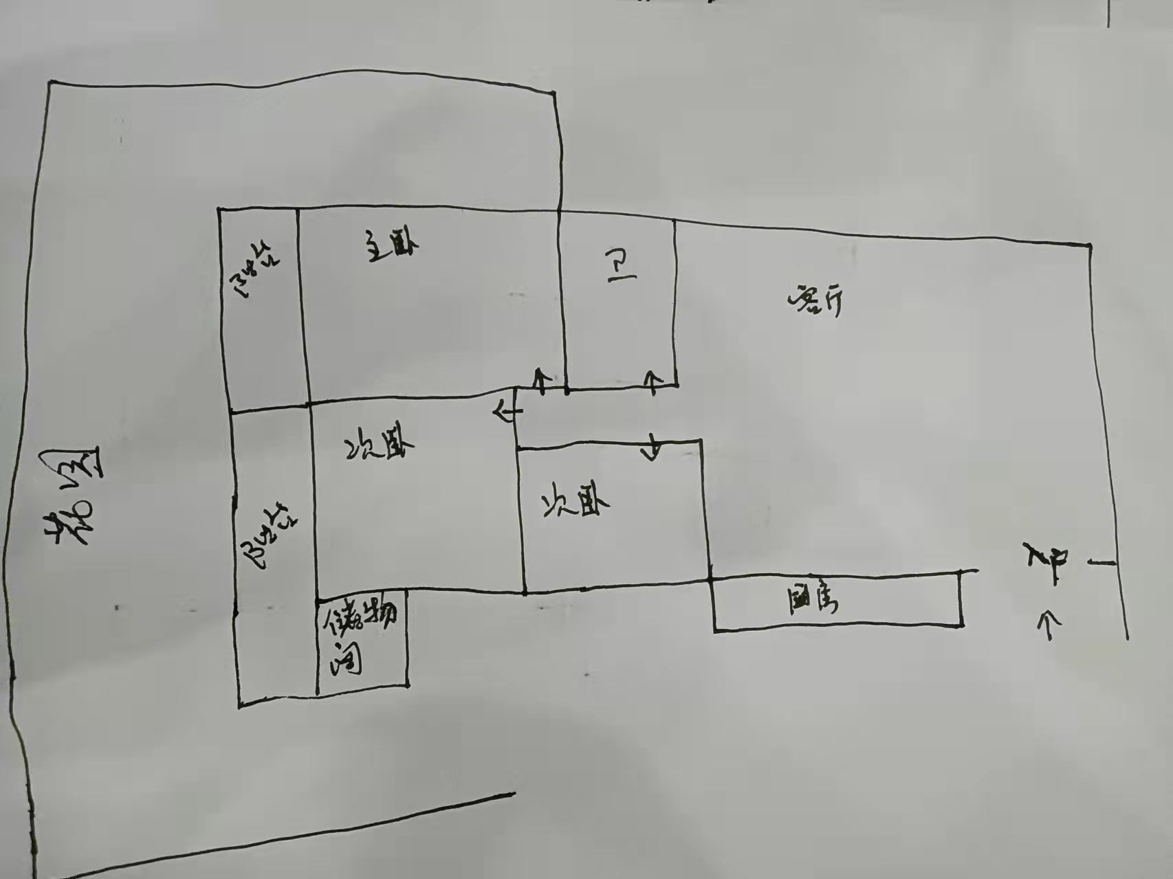 金鸡岭花园山庄  3室2厅1卫   450.00万客厅