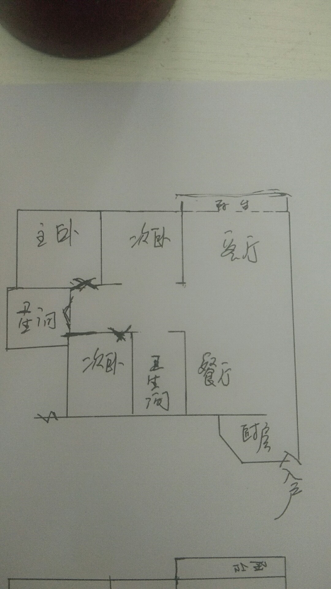 卓达东方巴哈马三期自由港湾  3室2厅2卫   250.00万客厅