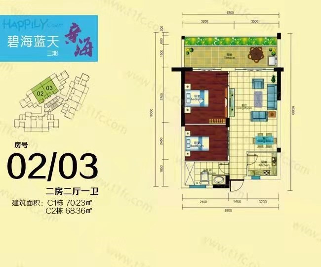 碧海蓝天  2室1厅1卫   235.00万客厅