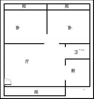 凤凰水城南岸  4室2厅2卫   430.00万客厅