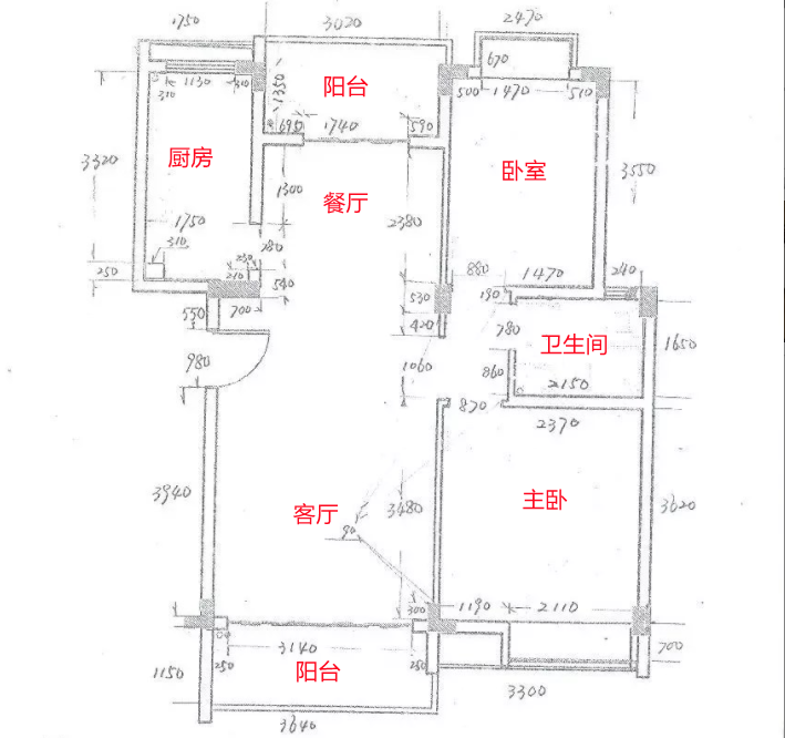 鲁能高尔夫一区公寓  2室2厅1卫   200.00万客厅