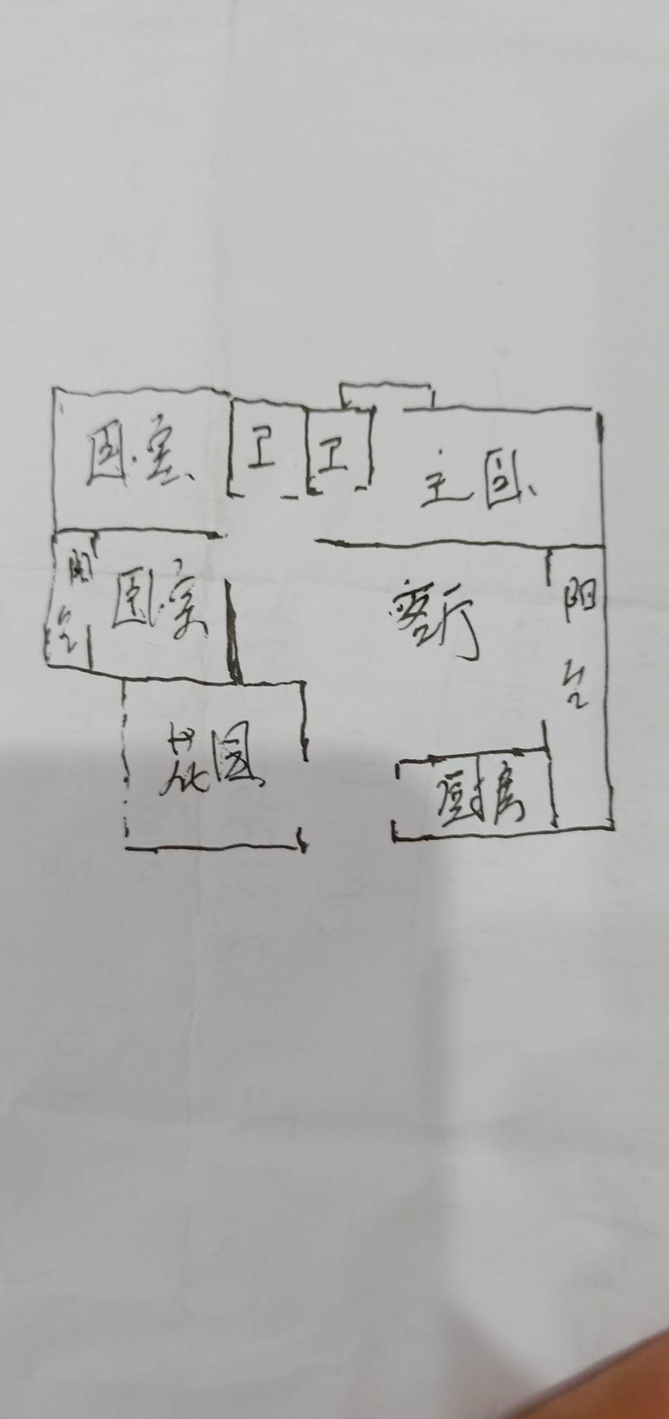 山屿湖  3室2厅2卫   450.00万客厅