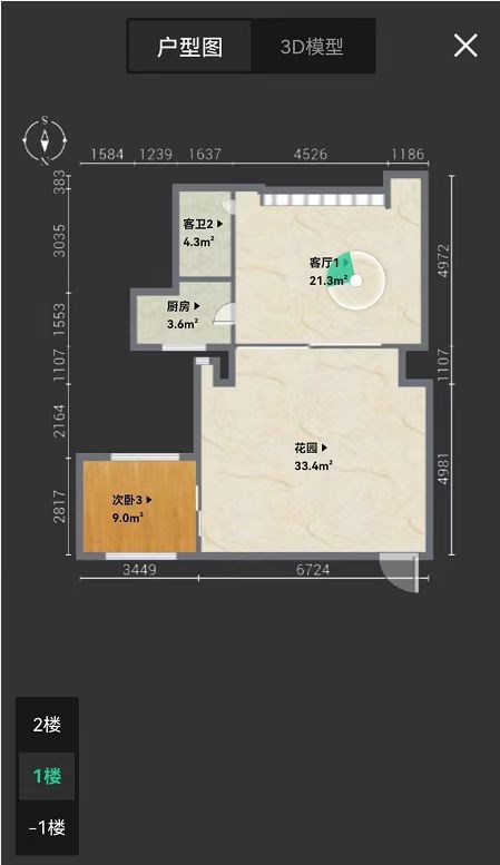 三亚小院  5室2厅3卫   710.00万客厅