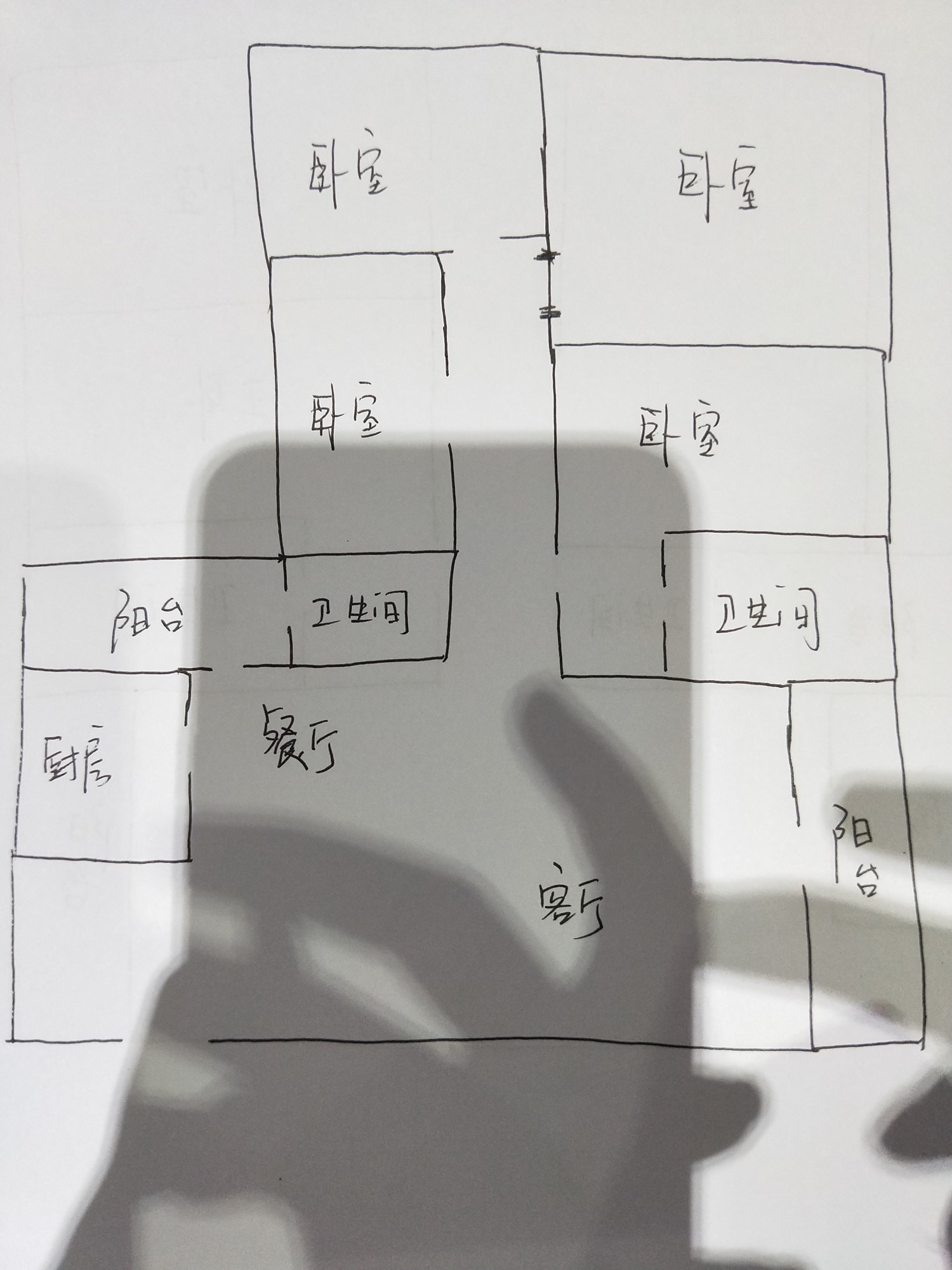 碧海佳园  4室2厅2卫   320.00万客厅