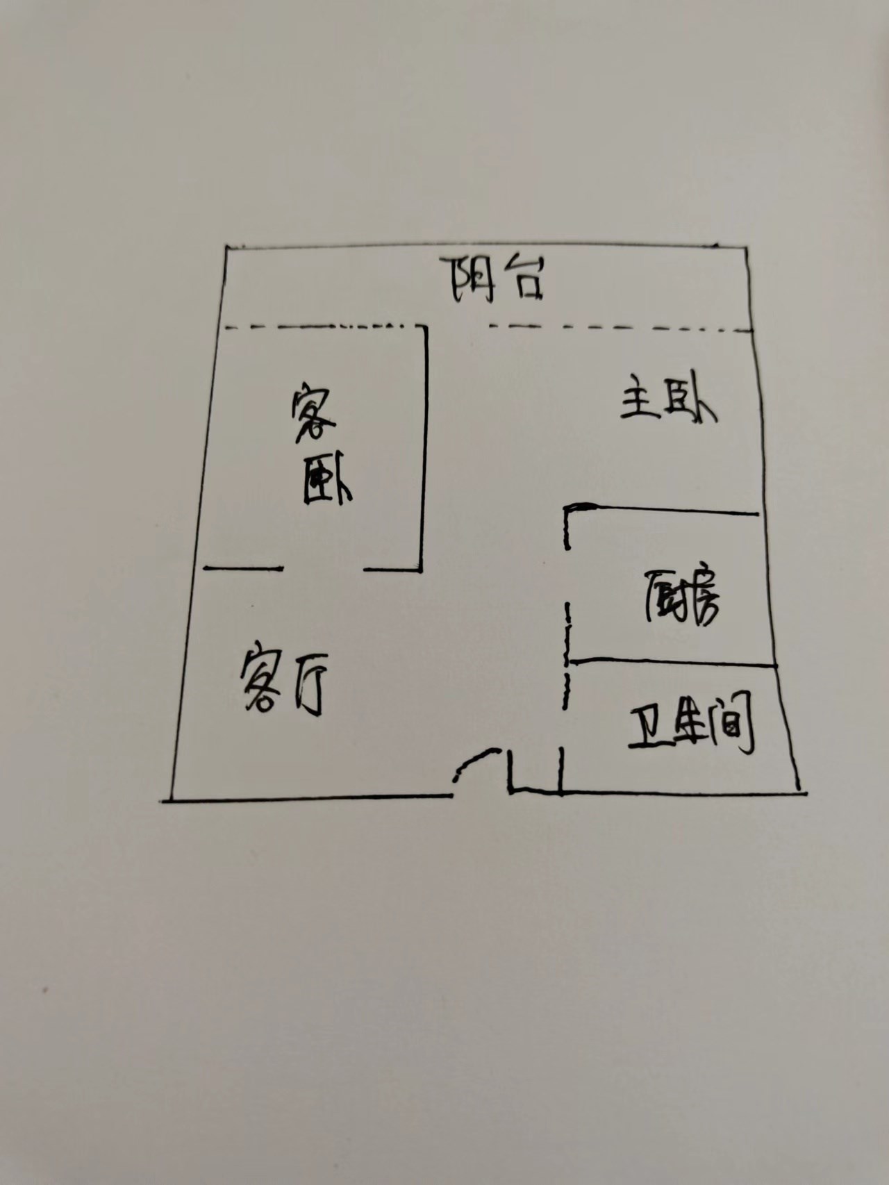 金茂海景花园  2室1厅1卫   150.00万客厅