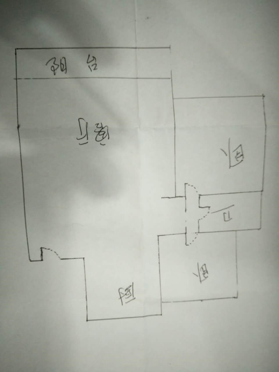 芙蓉花园  2室2厅1卫   260.00万客厅