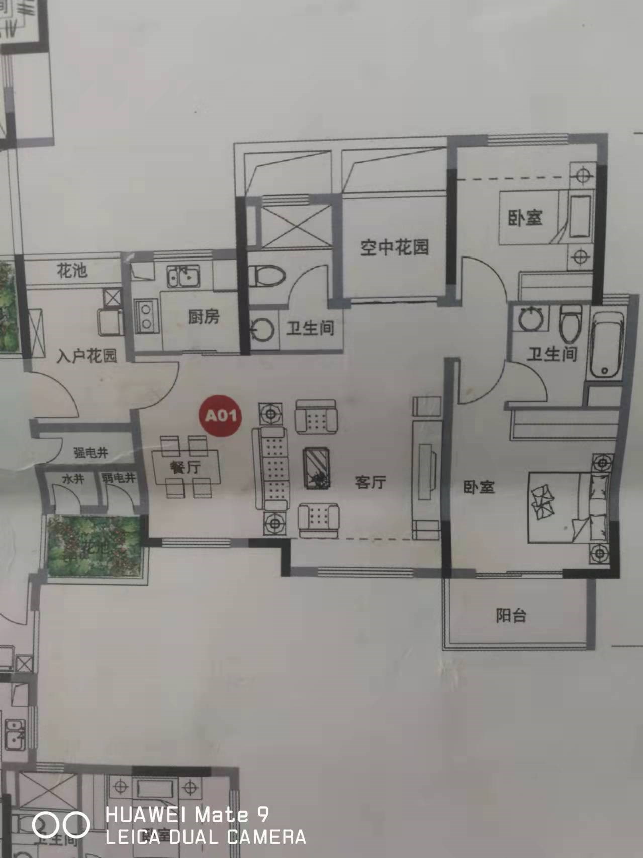 卓达东方巴哈马三期自由港湾  3室2厅2卫   4000.00元/月室内图