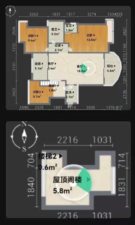 林荫河畔  3室2厅2卫   250.00万客厅