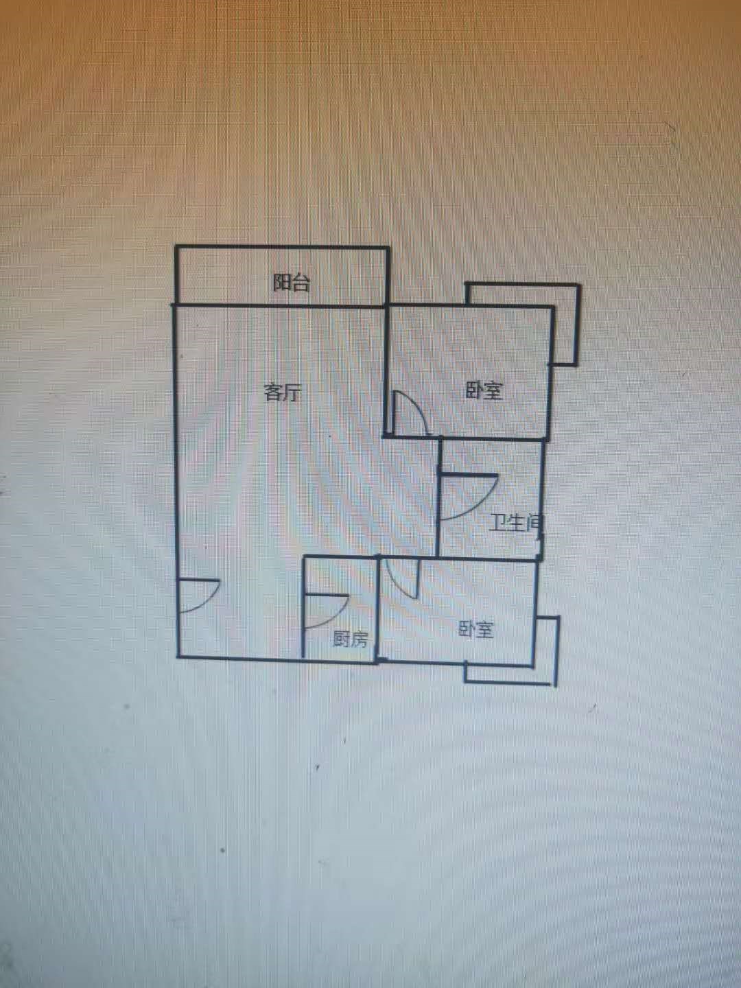 星海度假公寓  2室2厅1卫   225.00万客厅