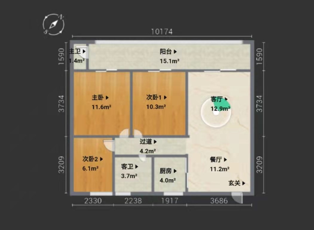 三亚星域  3室2厅2卫   350.00万客厅