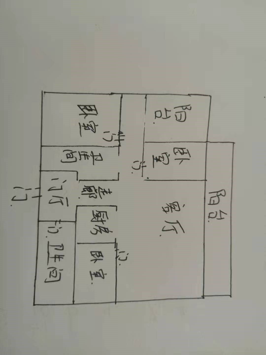 鸿坤山海墅  3室2厅1卫   300.00万客厅