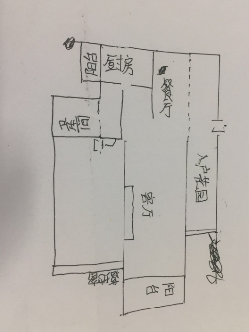 鸿洲佳园  1室1厅1卫   160.00万客厅