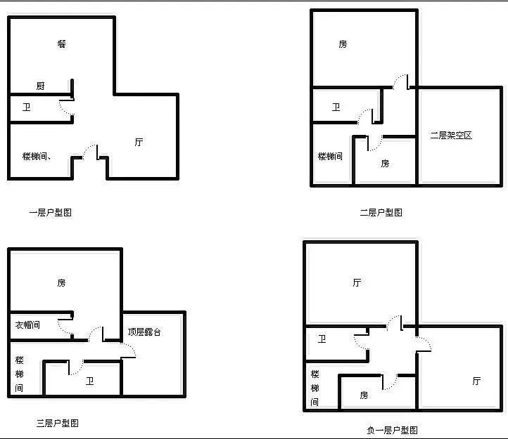 鲁能美丽三区一期别墅(新)  4室3厅4卫   1500.00万客厅