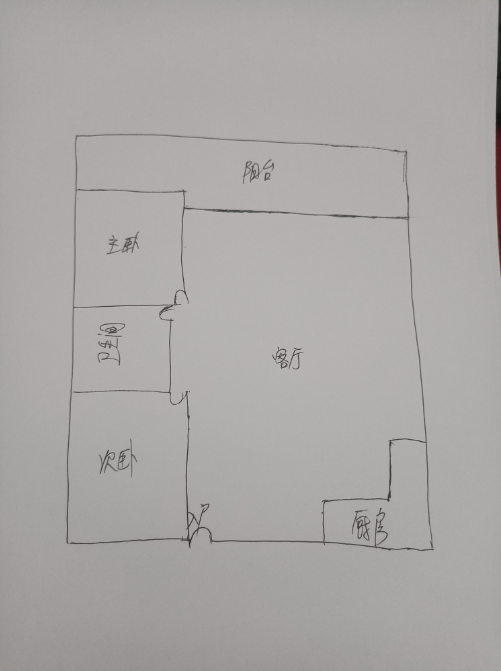 华皓亚龙府  2室2厅1卫   220.00万客厅