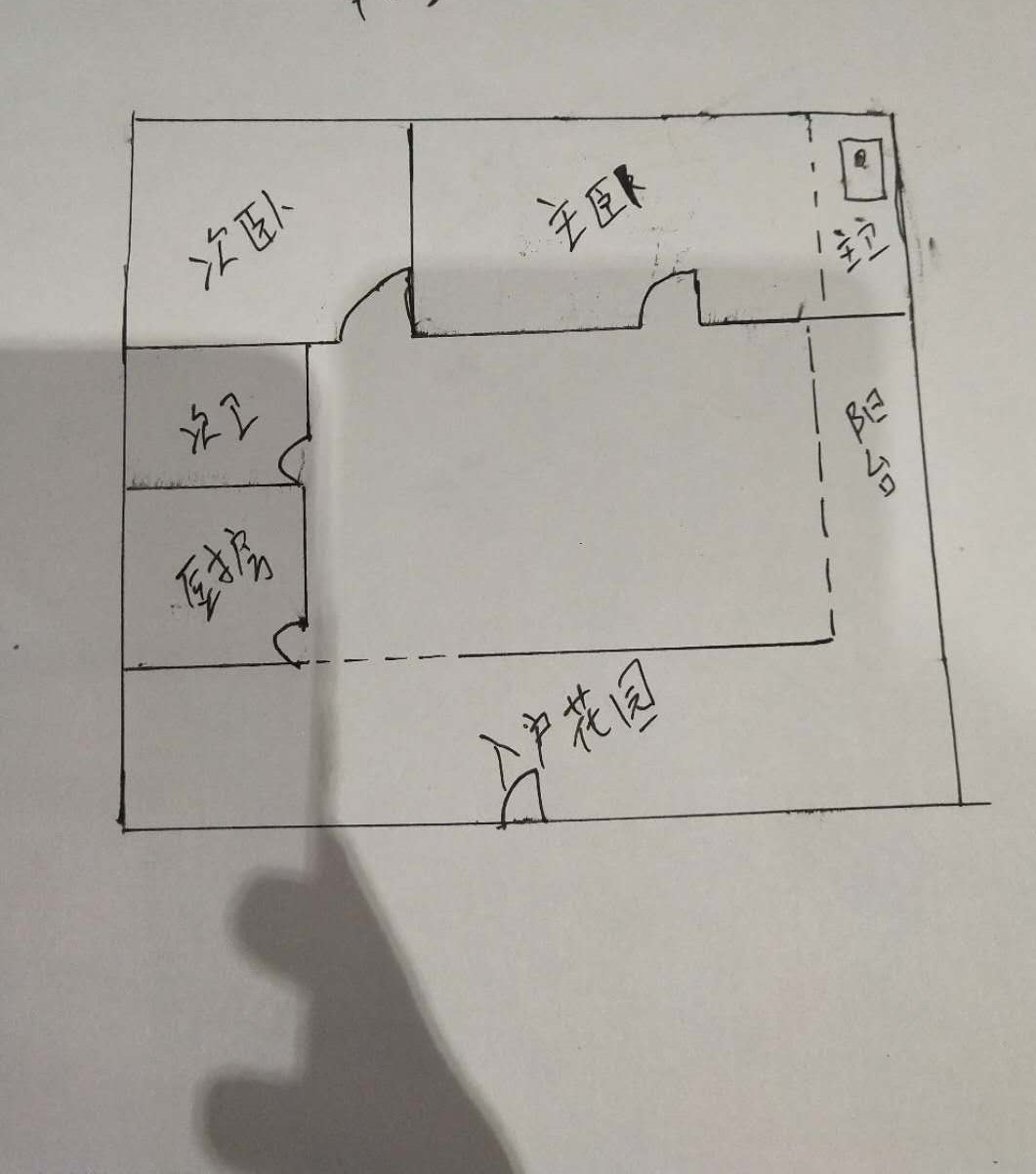 半岛蓝湾  2室2厅2卫   280.00万客厅