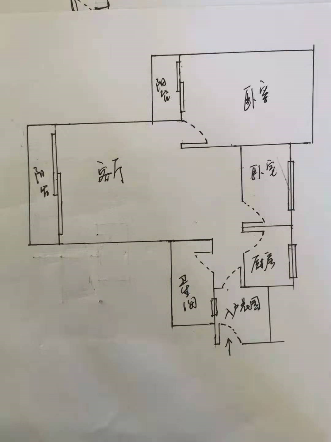 蓝海雅居  2室1厅1卫   320.00万客厅