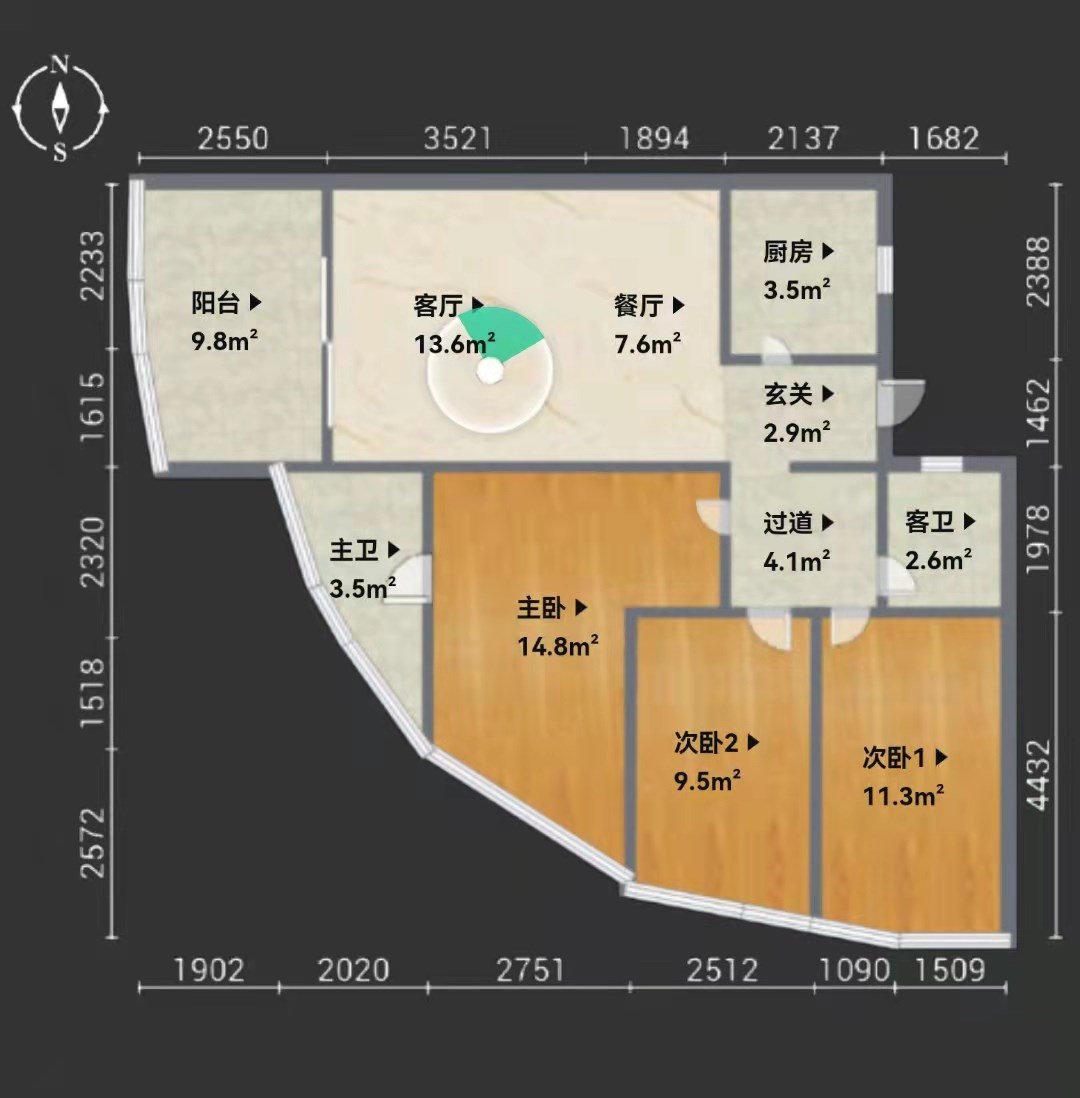 金中海蓝钻  3室2厅2卫   400.00万客厅