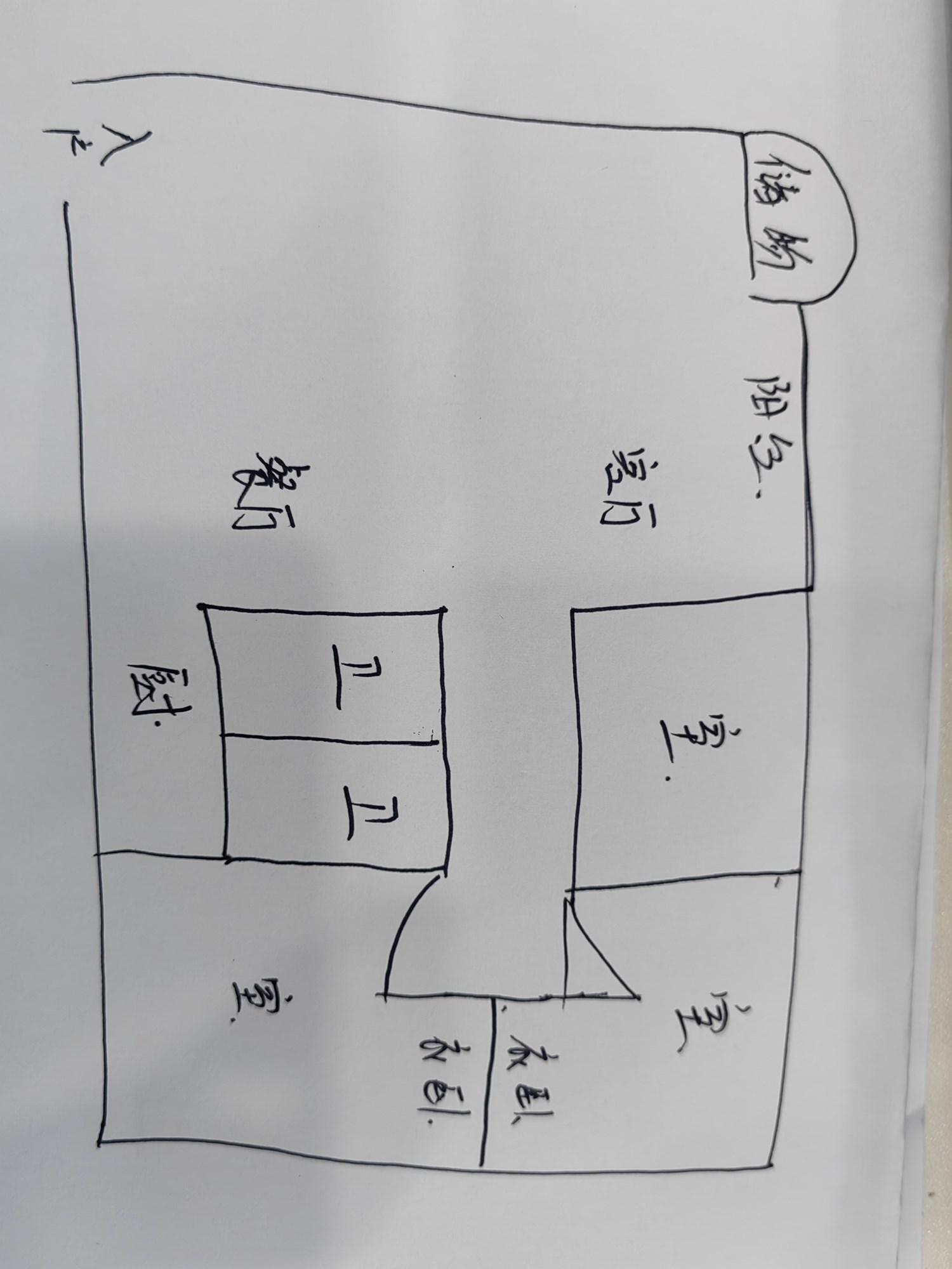 美和家园  3室2厅2卫   310.00万客厅