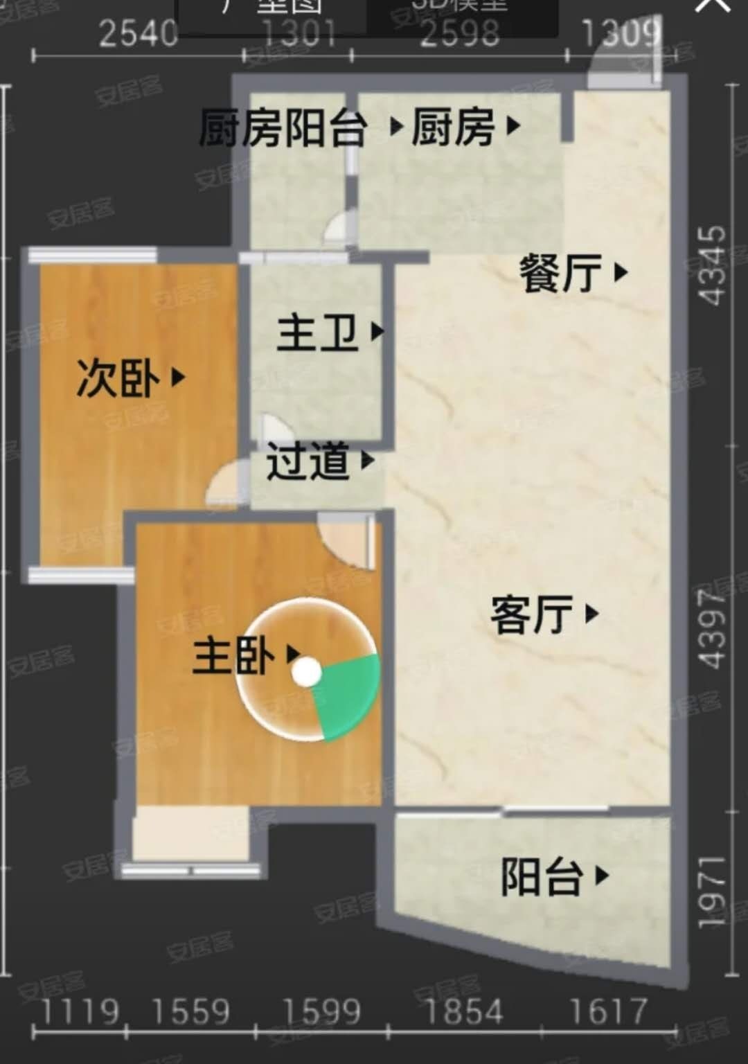 弘天水云间小区  2室2厅1卫   170.00万客厅