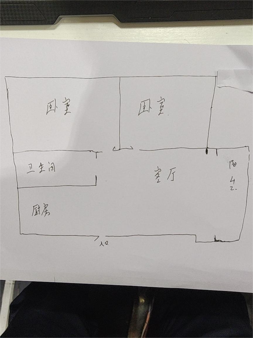 花冠渔歌海韵  2室2厅1卫   210.00万客厅