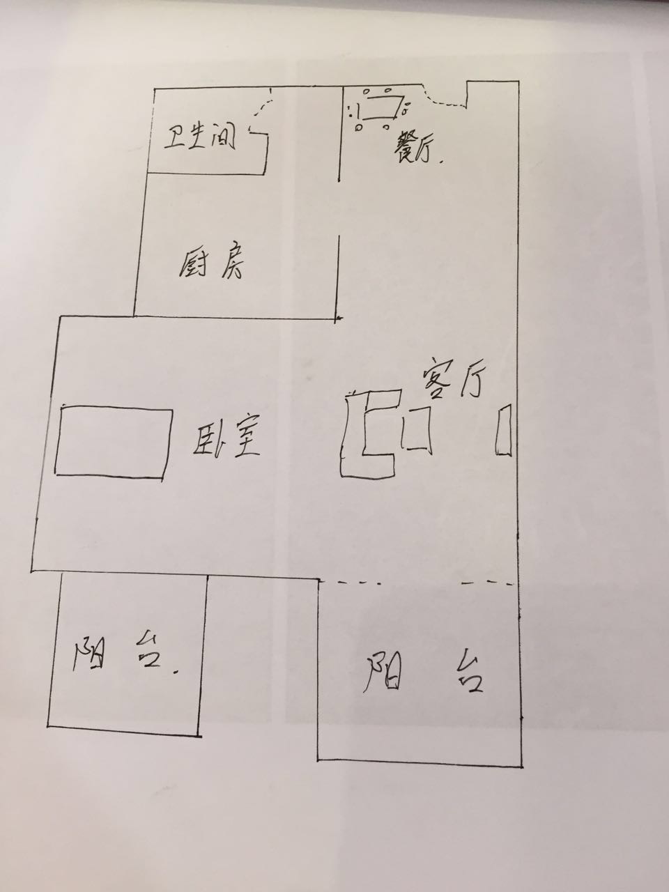 金色年华海景小区  1室1厅1卫   110.00万客厅