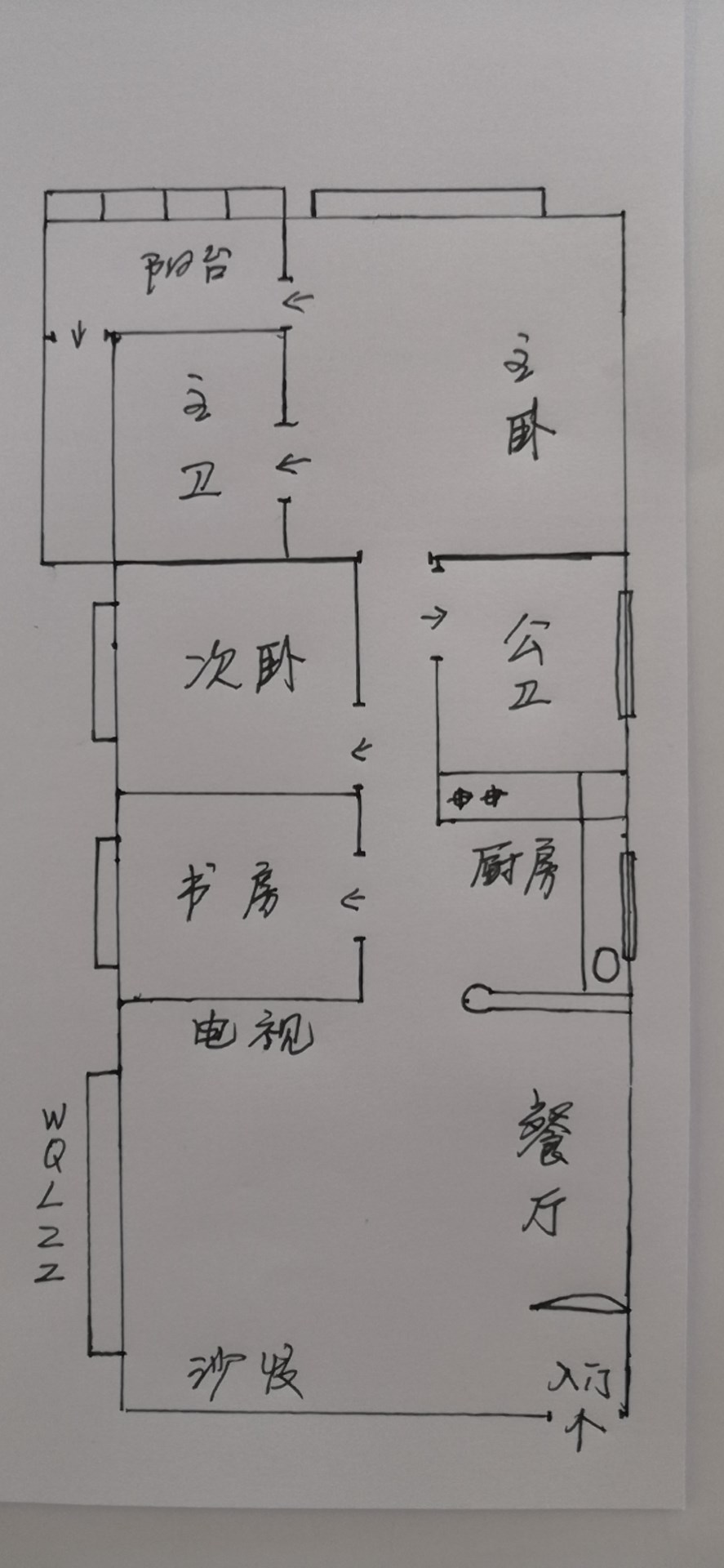 碧海蓝天  3室2厅2卫   550.00万客厅