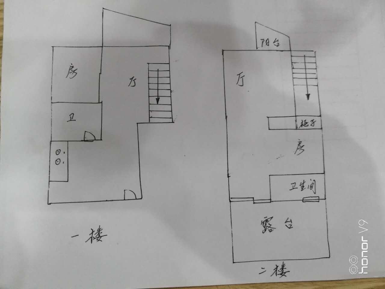 天福源度假酒店  2室3厅2卫   230.00万客厅