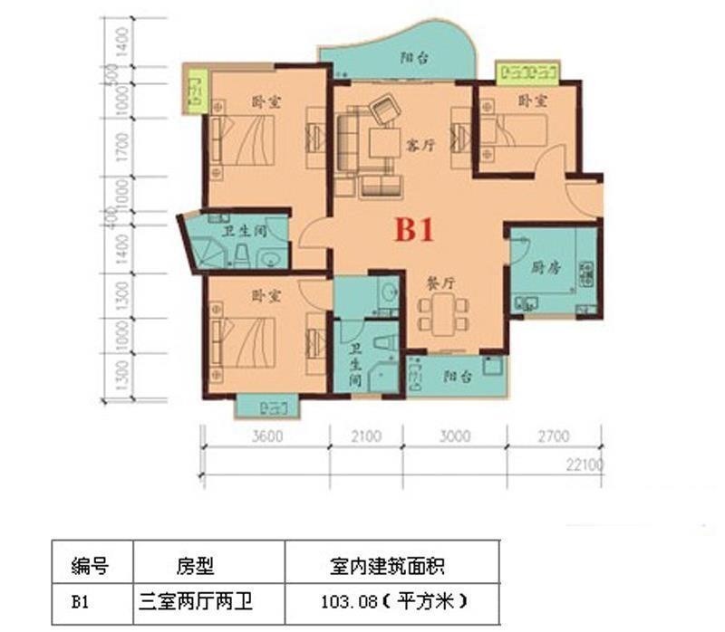 威尼斯蓝湾  3室1厅1卫   360.00万客厅