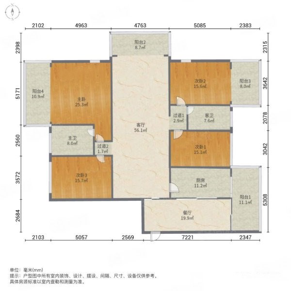 昌达山水天域  4室2厅2卫   1000.00万客厅