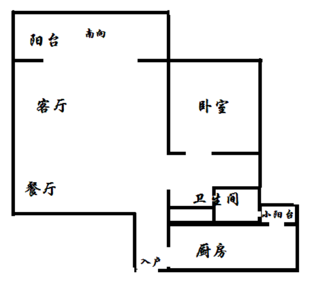 三亚棕榈滩  1室1厅1卫   165.00万客厅