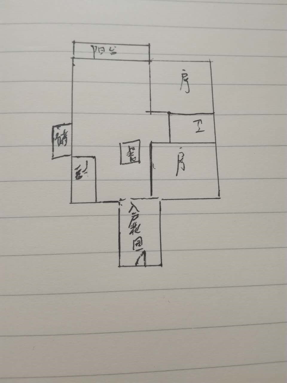 国色天香花园  2室2厅1卫   250.00万客厅