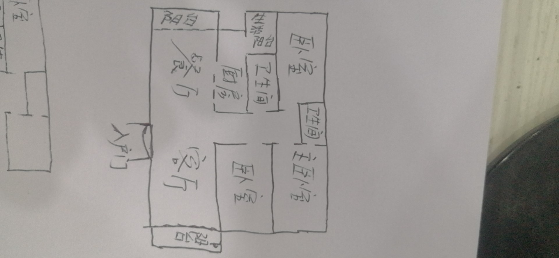 香榭名苑  3室2厅2卫   350.00万客厅