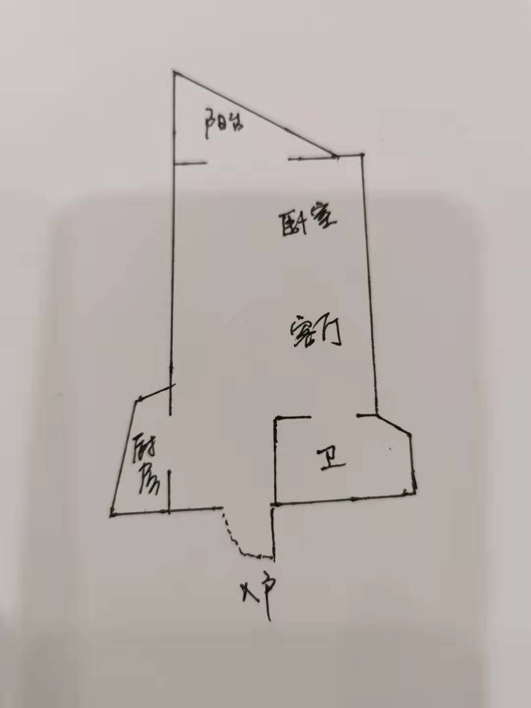 兰海花园二期  1室1厅1卫   185.00万客厅