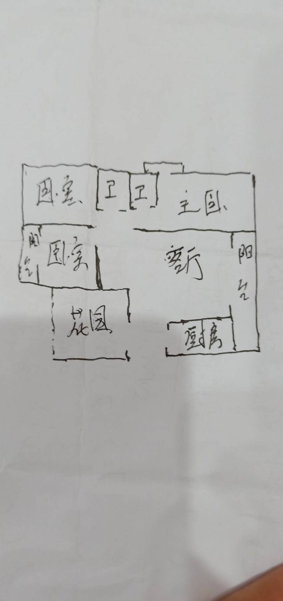 山屿湖  3室2厅2卫   450.00万客厅