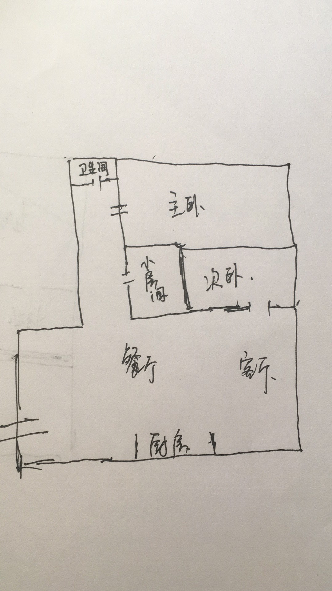 华豫苑海韵苑  3室1厅1卫   230.00万客厅