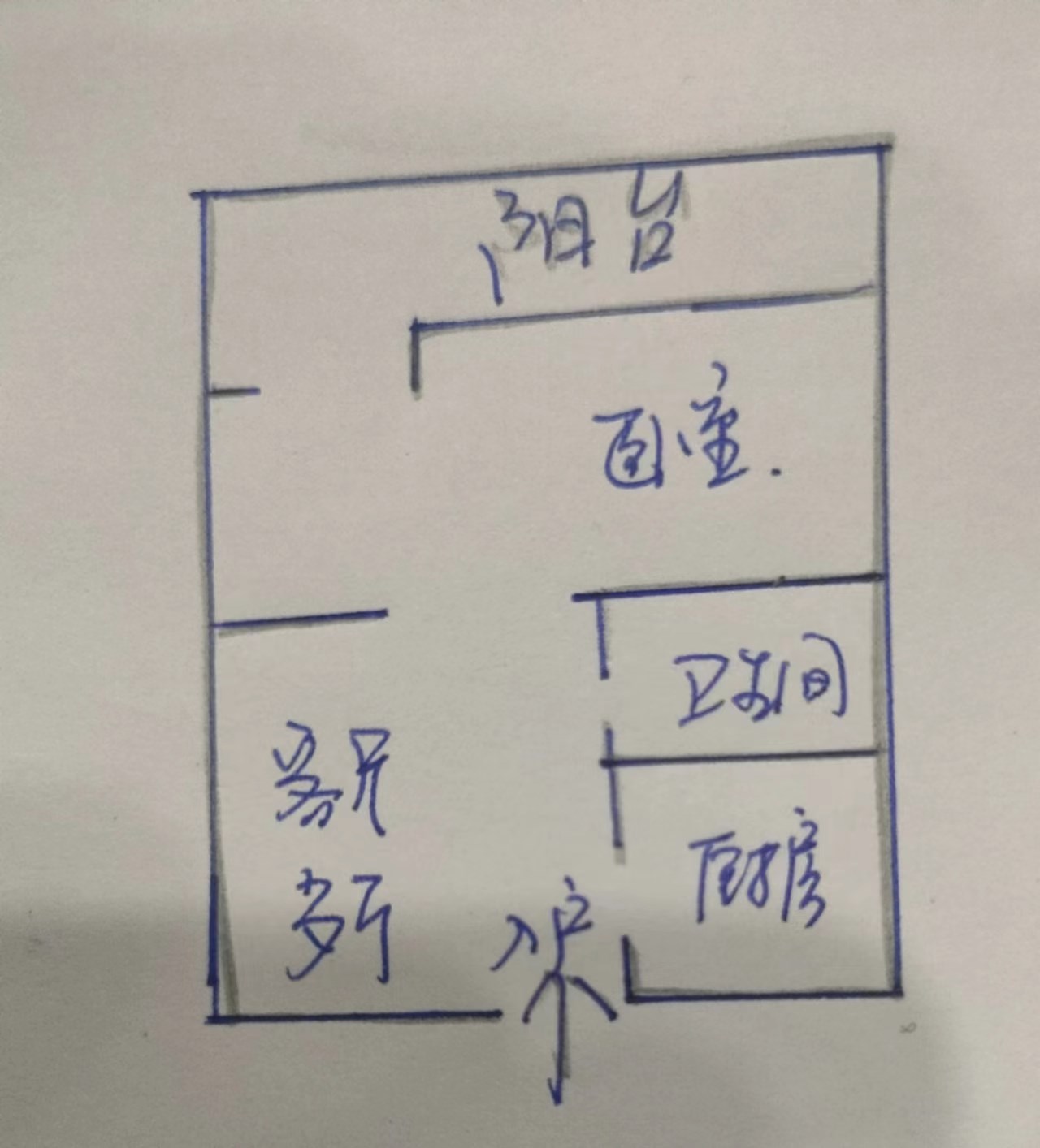 盛京金碧苑  1室1厅1卫   160.00万客厅