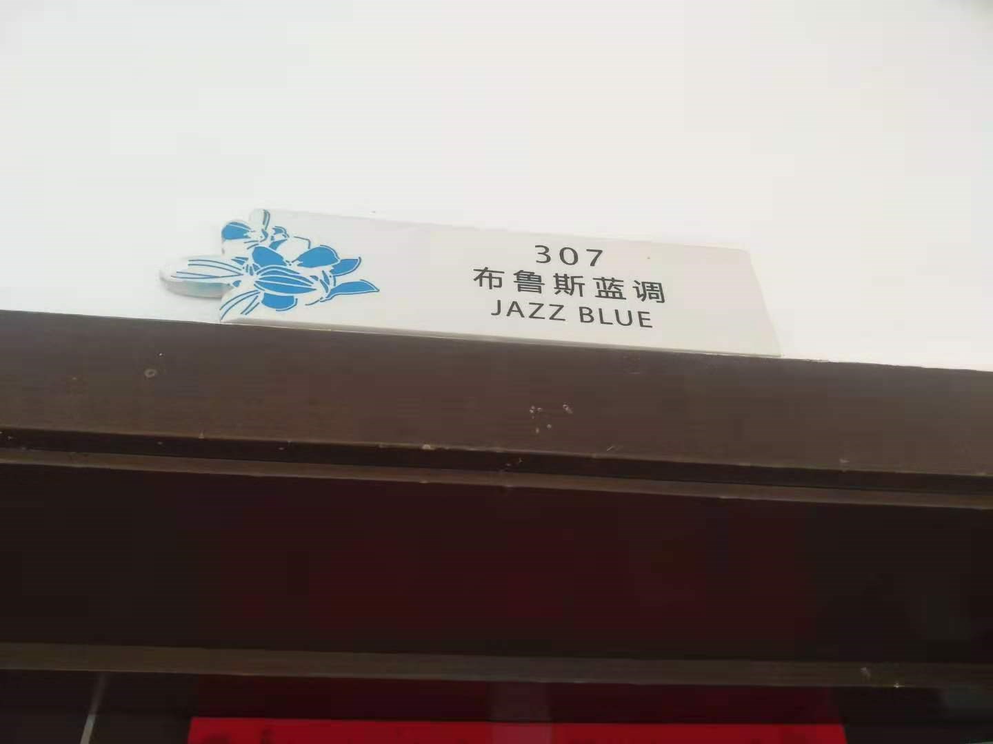 三亚领海  2室1厅1卫   240.00万客厅