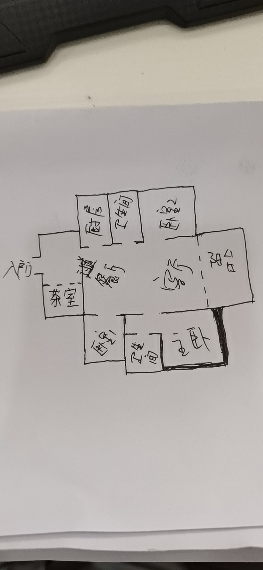 京海成鹿港溪山  3室2厅2卫   6000.00元/月室内图