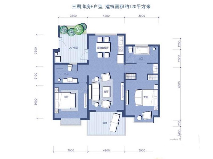 公主郡三期洋房  2室2厅1卫   360.00万客厅