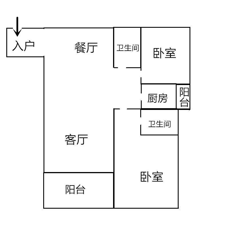 绿宝海苑  2室2厅2卫   277.00万客厅