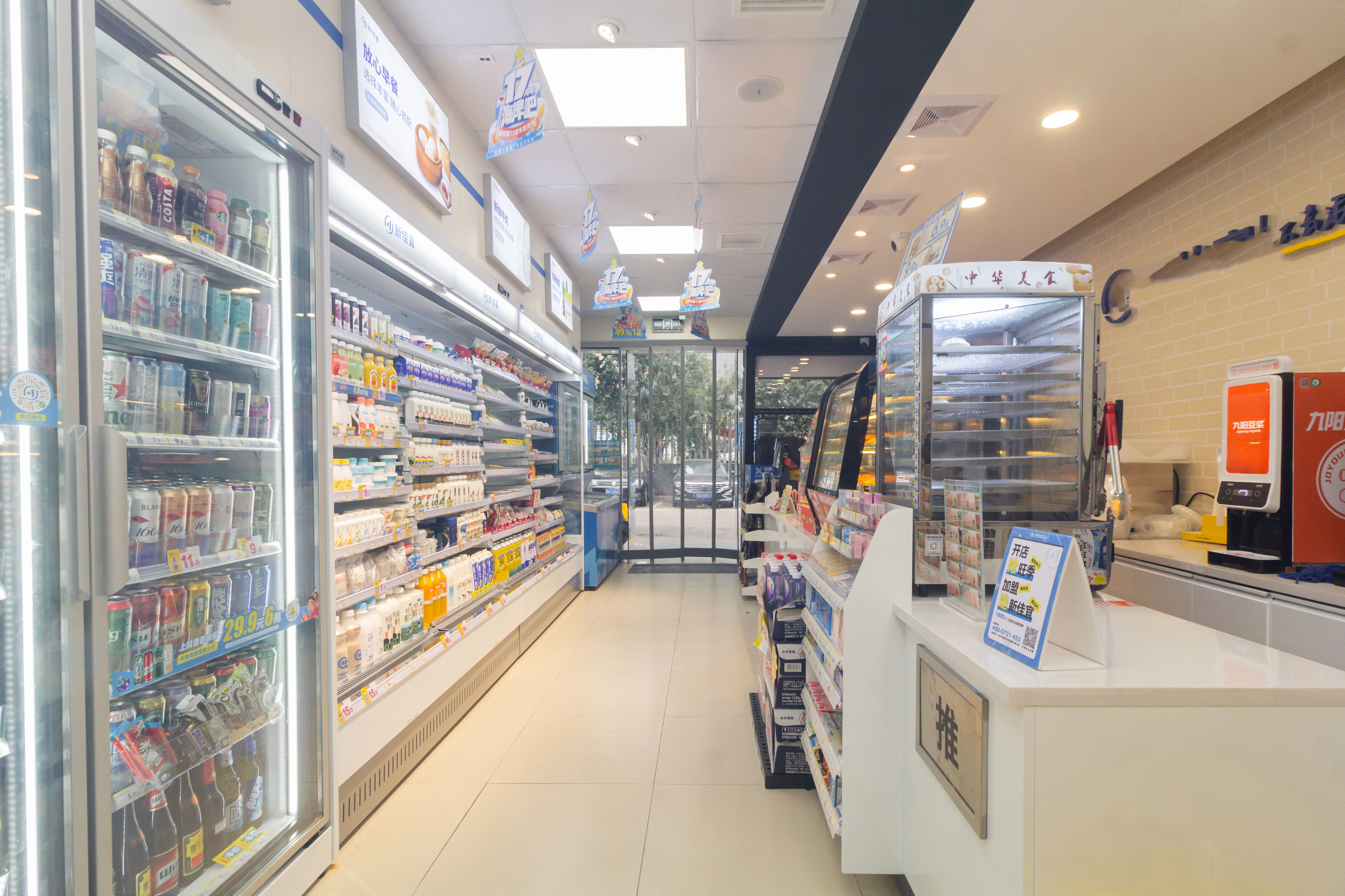 星沙国际物流园/泉星社区 1室0厅0卫 55.0万 星沙国际物流园/泉星社区 1室0厅0卫 55.0万其他