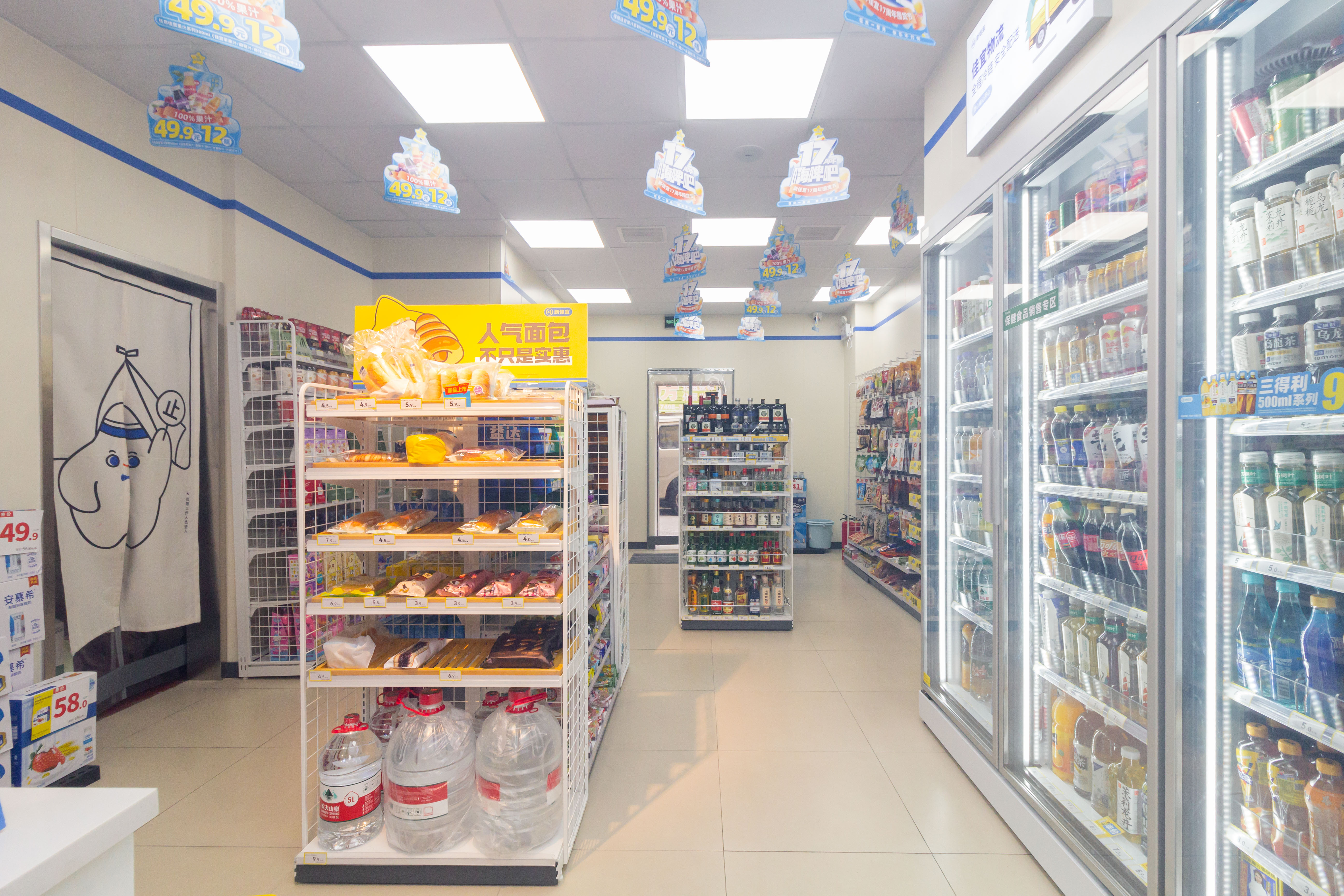 星沙国际物流园/泉星社区 1室0厅0卫 55.0万 星沙国际物流园/泉星社区 1室0厅0卫 55.0万其他