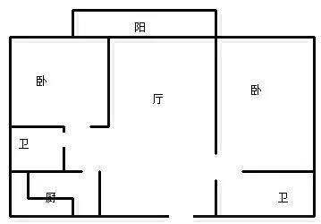 凤凰水城  2室2厅2卫   280.00万客厅