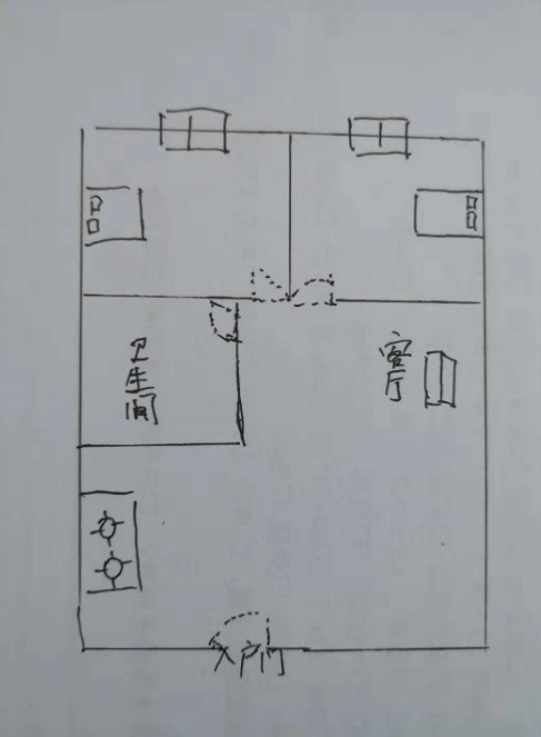 三亚领海  2室1厅1卫   230.00万客厅