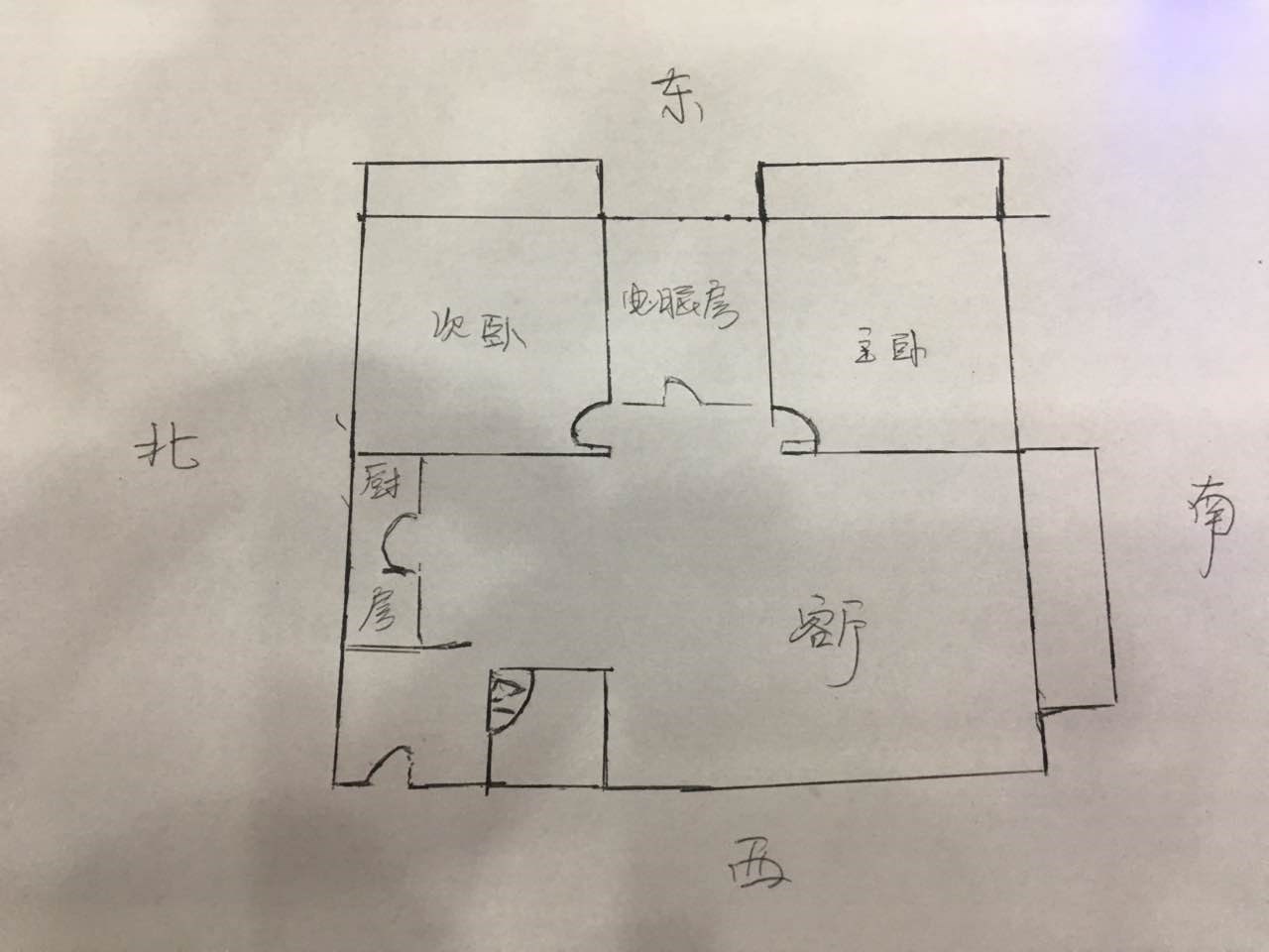 椰河湾  3室2厅1卫   240.00万客厅