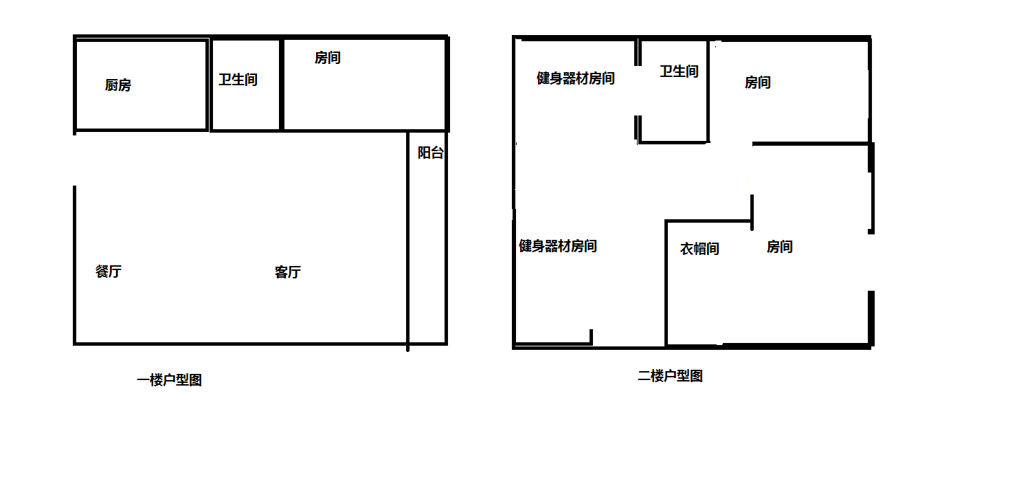 华庭时光里  4室2厅2卫   300.00万客厅