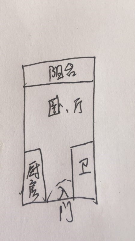 星河花园  1室1厅1卫   100.00万客厅