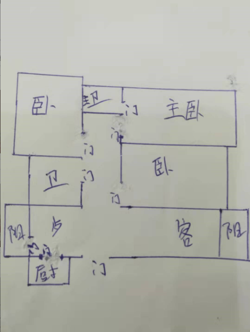 东岸假日  3室2厅2卫   270.00万客厅