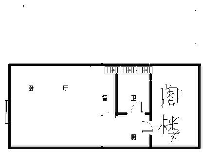 印象南海  1室1厅1卫   90.00万客厅